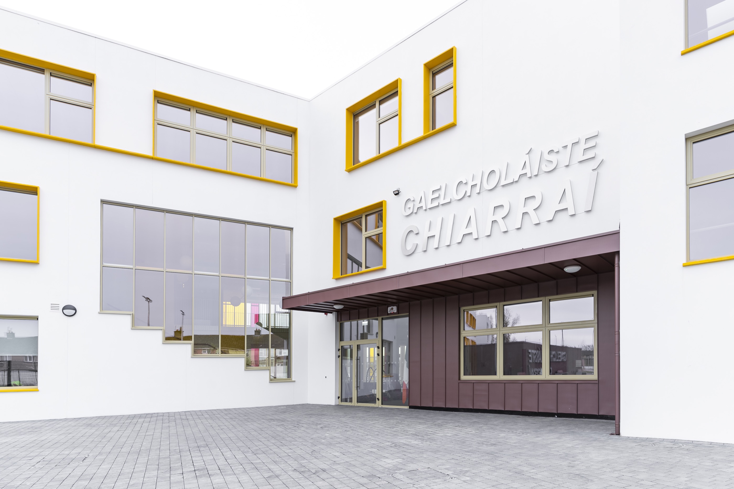 Gaelcholaiste Chiarrai