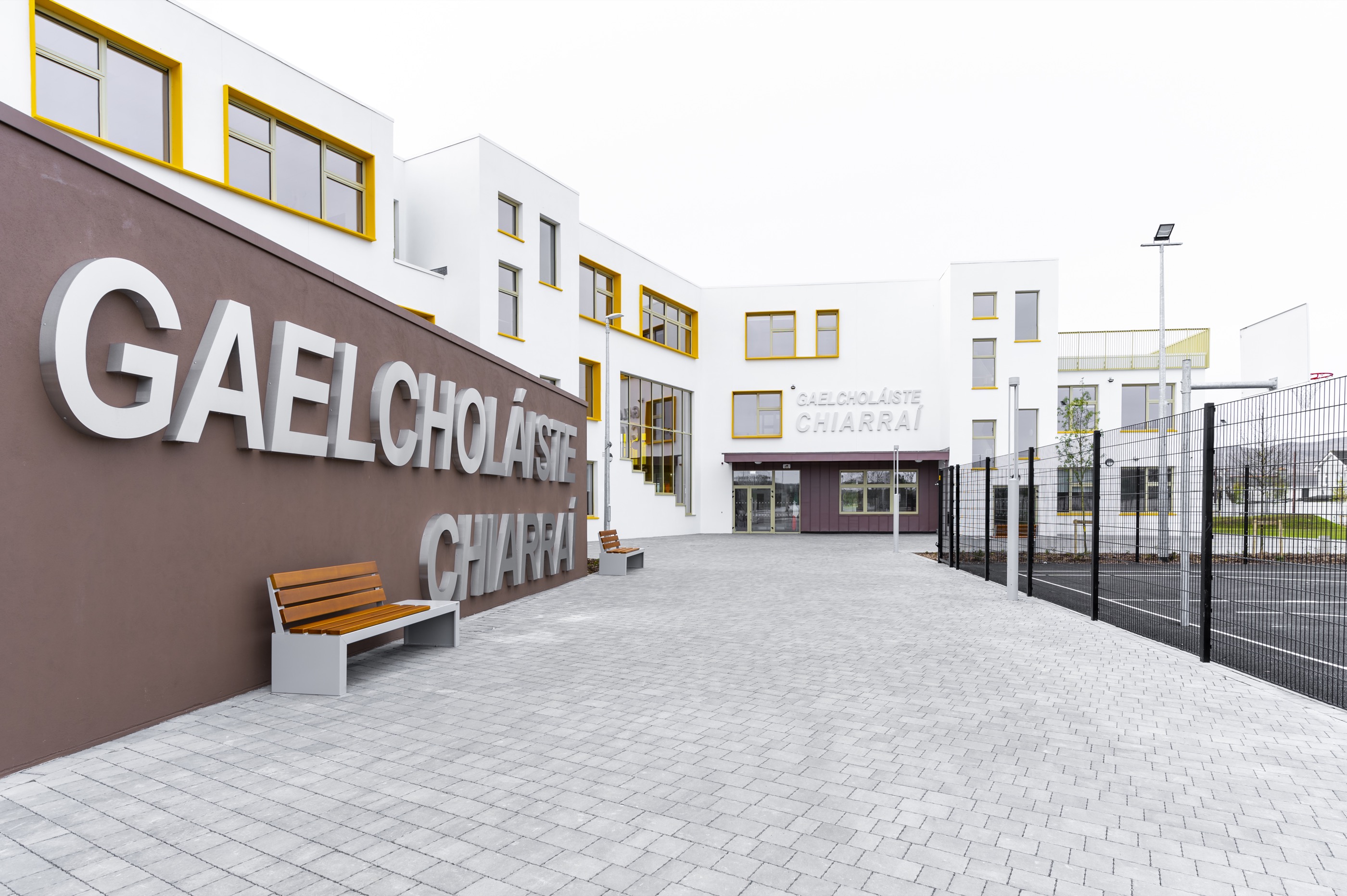 Gaelcholaiste Chiarrai