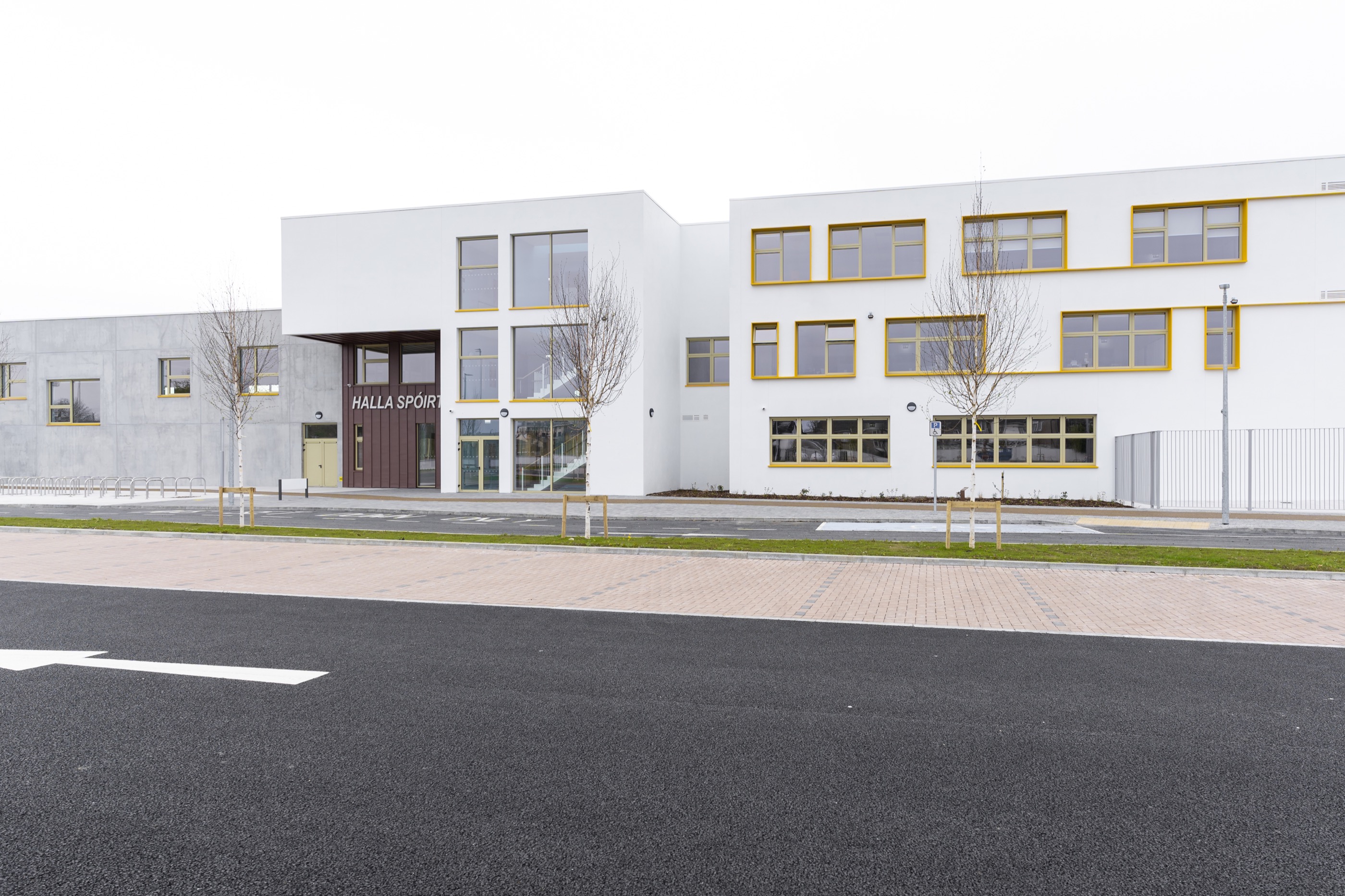 Gaelcholaiste Chiarrai