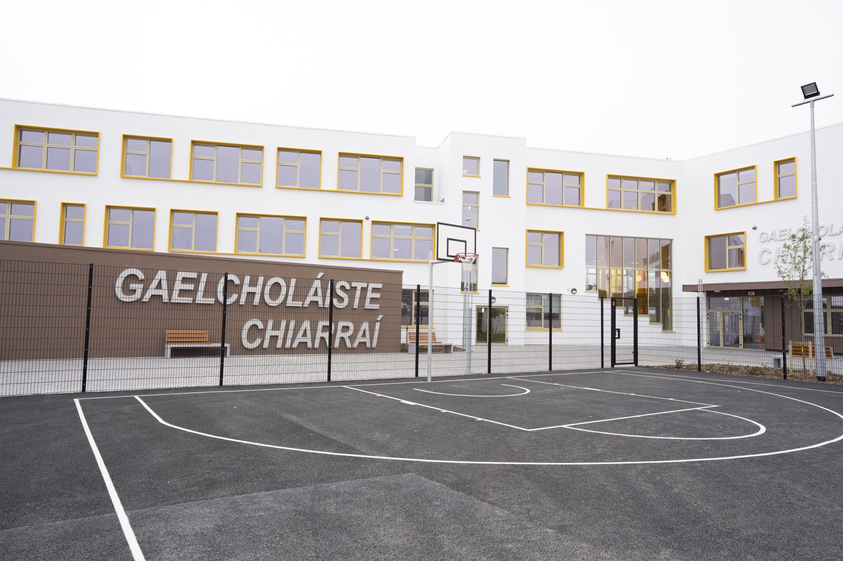 Gaelcholaiste Chiarrai